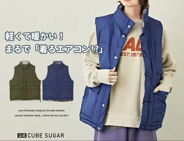 새상품 큐브 슈가 리사이클 에어 다운 베스트