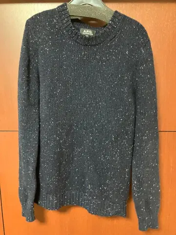 A.P.C. 다크 그레이 슬라브 니트 스웨터