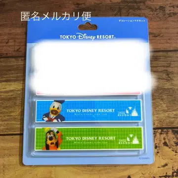 디즈니 데코레이션 마그넷