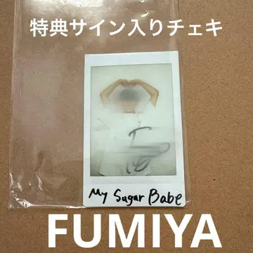 타카오 후미야 폴라로이드 BUDDiiS FUMIYA