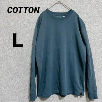 새상품급 해외 구제 의류 코튼 긴팔 티셔츠 다크 그린 L 사이즈