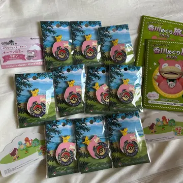 로고 핀즈 피카츄 야돈 10개