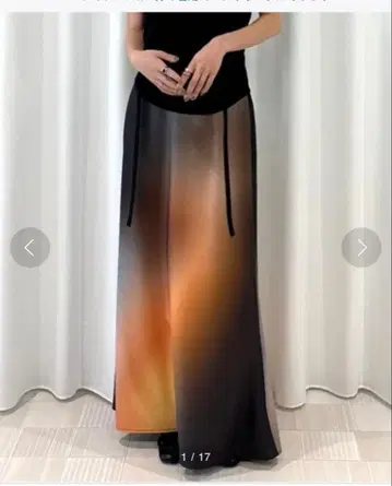Ameri MEDI GRADIENT SKIRT
