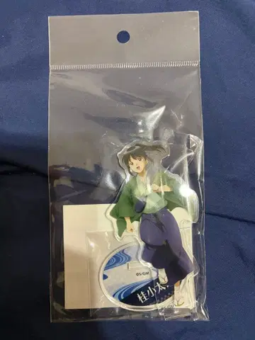 은혼 THE FINAL 4DX 아크릴 스탠드 유년기 가츠라 코타로