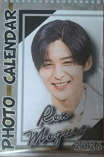 2026 메구로 렌 달력