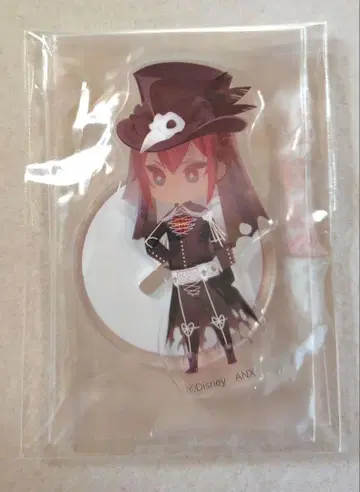 트위스테 아크릴 스탠드 리들 할로윈