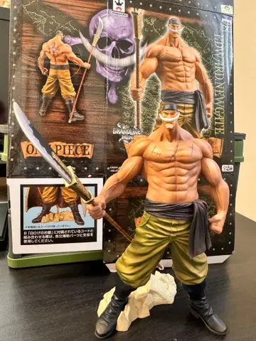 ONE PIECE 에드워드 뉴게이트 피규어