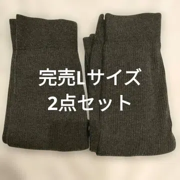 완판템! 새상품급! 2세트 kotori works 울 리브 레깅스 L