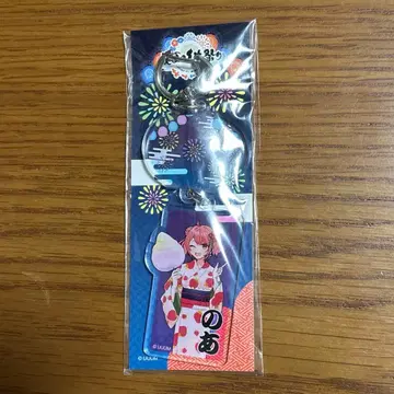 한여름 복숭아 축제 노아 아크릴 키링