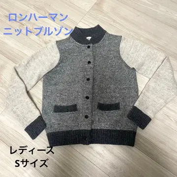 론 헤르만 니트 블루종 여성용 S 사이즈