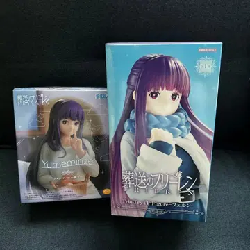 페른 장송의 프리렌 피규어 2종