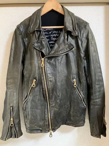 BACKLASH 이타쇼루 다크 그린 S