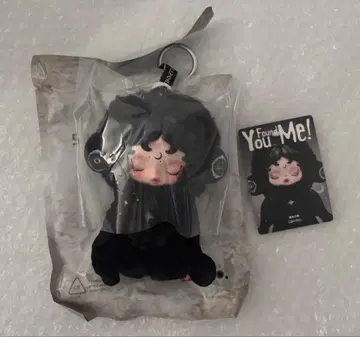 스컬팬더 You Found Me Darkness