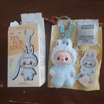 러브브 PIN FOR LOVE D