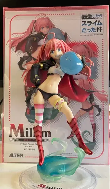 Alter 밀림 나바 1/7 스케일 피규어