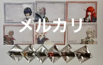 아틀라스 메타퍼: 리팬타지오 묶음 판매