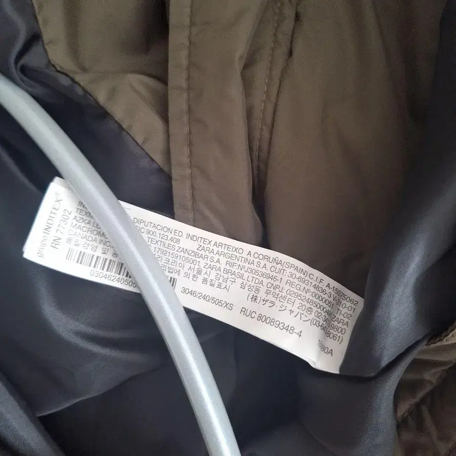 11번째 상품 이미지