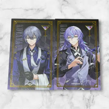 애니카페 금박 칵테일 카드 코야나기 로우 호시미치 쇼