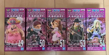 원피스 월드 컬렉터블 피규어 대해적백경 9