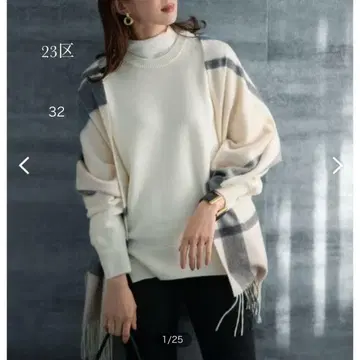 23구 울 크루넥 니트 32 아이보리