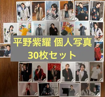 King & Prince 히라노 쇼 사진 30장 세트