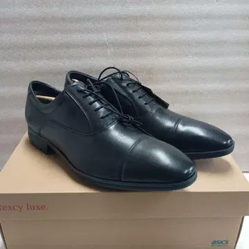 texcy luxe TU-8002 24.5cm