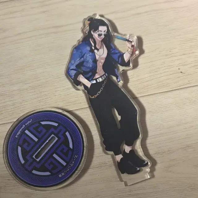 도쿄 리벤저스 바지 케이스케 차이나 아크릴 스탠드 + 키링