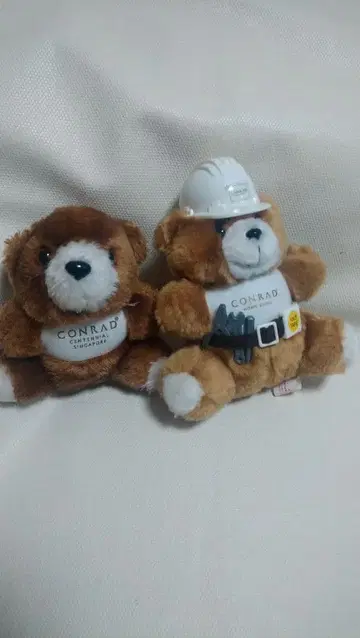 콘래드 호텔 홍콩 봉제 인형 세트 코753