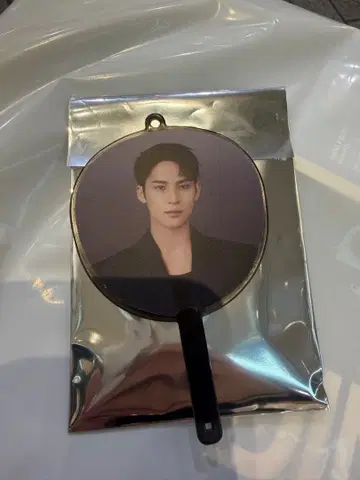 seventeen new picket keyring mingyu