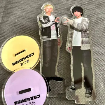 아크릴 스탠드 2개 세트