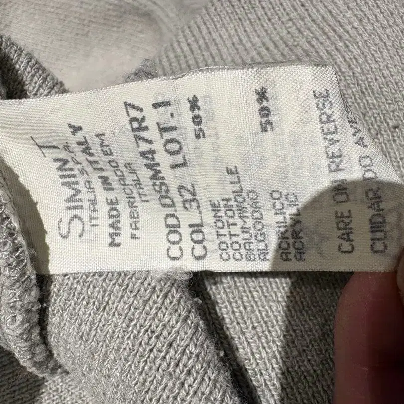 4번째 상품 이미지