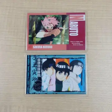 NARUTO 라미네이티드 카드 2종