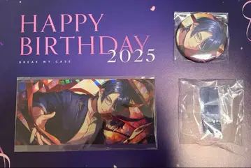 세츠미 시즈카 브레마이 벌스데이 굿즈