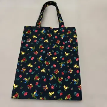 새상품급 페이 하이 패브릭 소재 백