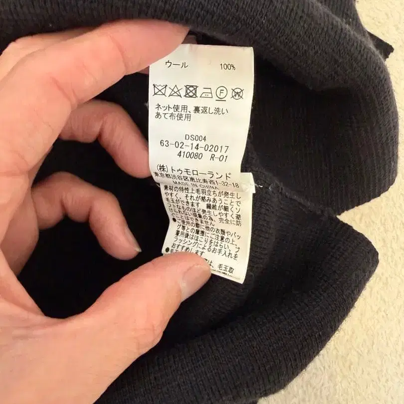 5번째 상품 이미지