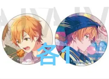 프로세카 글리터 캔뱃지 시노노메 아키토 세트 2