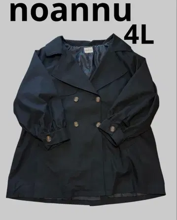 [ 새상품 ] 빅 사이즈 노앙 느 블랙 코트 4L 큰 사이즈