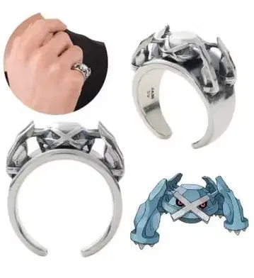 포켓몬 메타그로스 반지 링