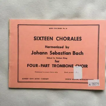 트롬본 사중주 코랄집 SIXTEEN CHORALES 세트