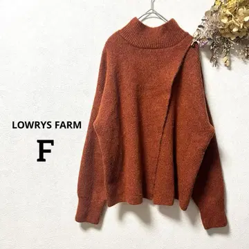 로리즈팜 니트 스웨터 오렌지 하이넥 레이어드 슬릿 프리