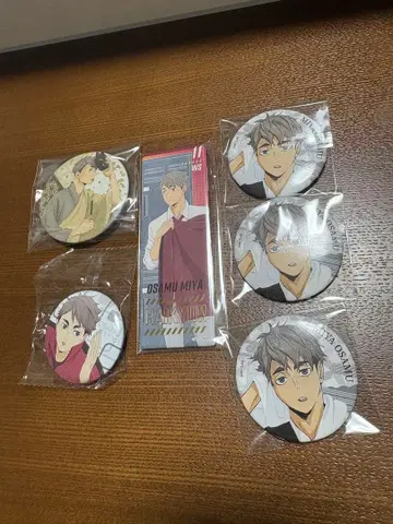 하이큐!! 캔뱃지 미야 오사무 세트