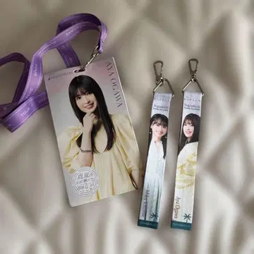 노기자카46 패스케이스 스트랩 세트 랜덤 특전 스티커 덤 포함