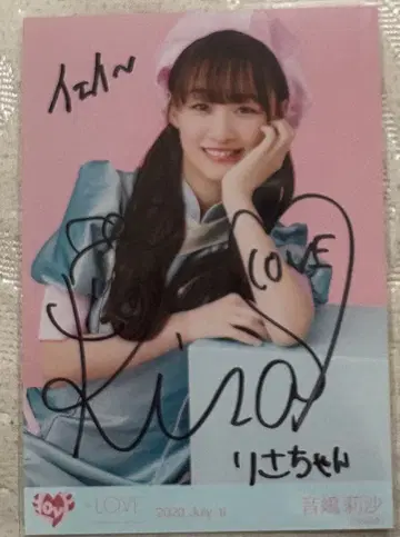 이코라브 오토시마 리사 친필 cameo 가창 의상 츄 코멘트 있음
