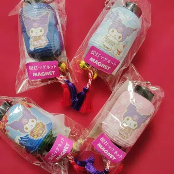 새상품 쿠로미 등롱 마그넷 키링 4개 산리오