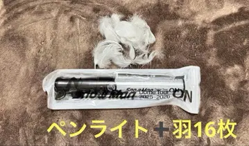 snowman 응원봉 덤 포함