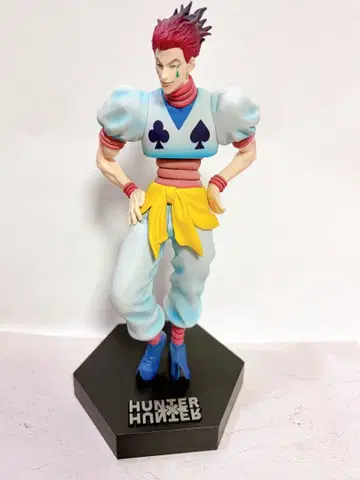 제일복권 헌터 x 헌터 히소카 피규어 B상