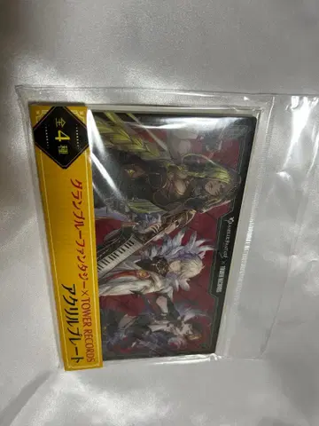 그랑블루 판타지 타워 레코드 아크릴 플레이트 & 포스카