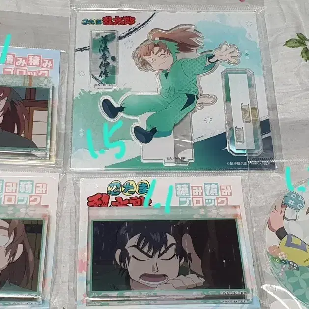 닌타마 닌자보이 란타로 굿즈 이사쿠 케마 아크릴 스탠드 키링 아크릴블록