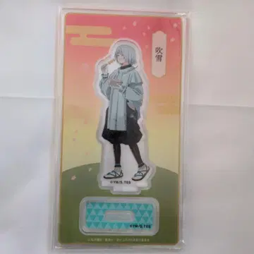 도망치는 군주님 거리 산책 아크릴 스탠드 후부키