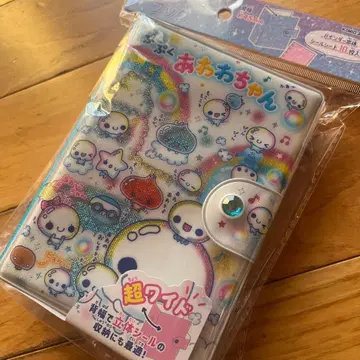 [미사용 새상품]  초 와이드 씰 바인더 씰북